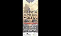 20170729 quinzi s